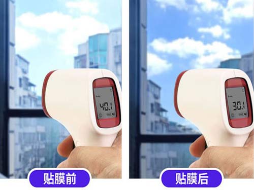 建筑玻璃貼膜 建筑玻璃貼膜